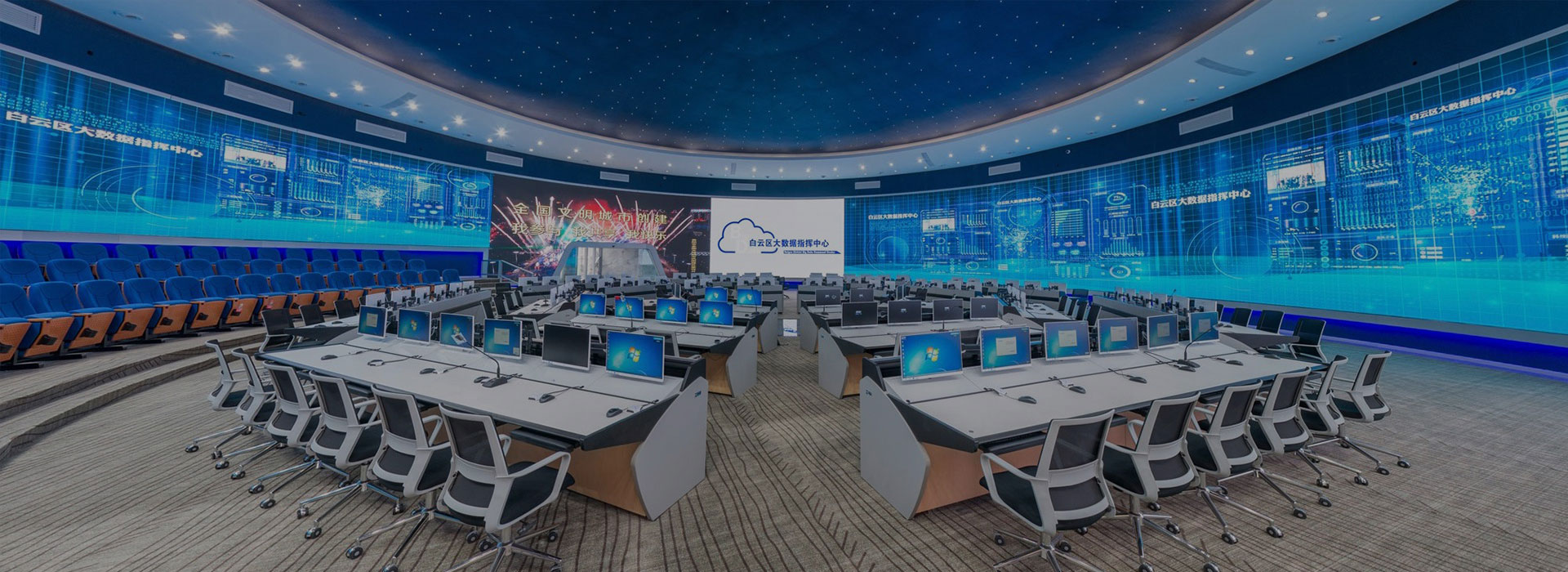 尊龙凯时人生就是搏(中国区)官方网站