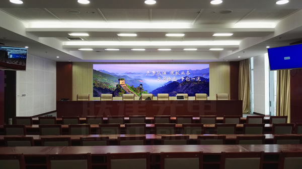 尊龙凯时人生就是搏光电高端小间距LED显示屏助力内蒙古鄂尔多斯人民审查院信息化建设