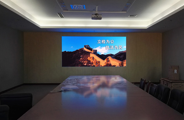 尊龙凯时人生就是搏光电高端小间距LED显示屏助力内蒙古鄂尔多斯人民审查院信息化建设