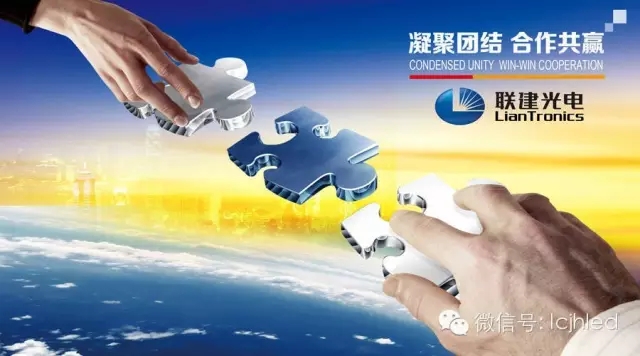 四家公司收入麾下尊龙凯时人生就是搏光电打造数字撒播集团