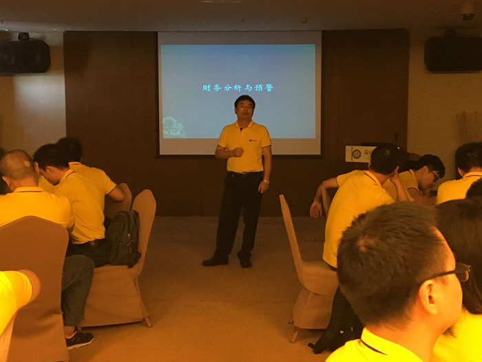 记尊龙凯时人生就是搏光电2016年上半年一连改善治理层钻研会