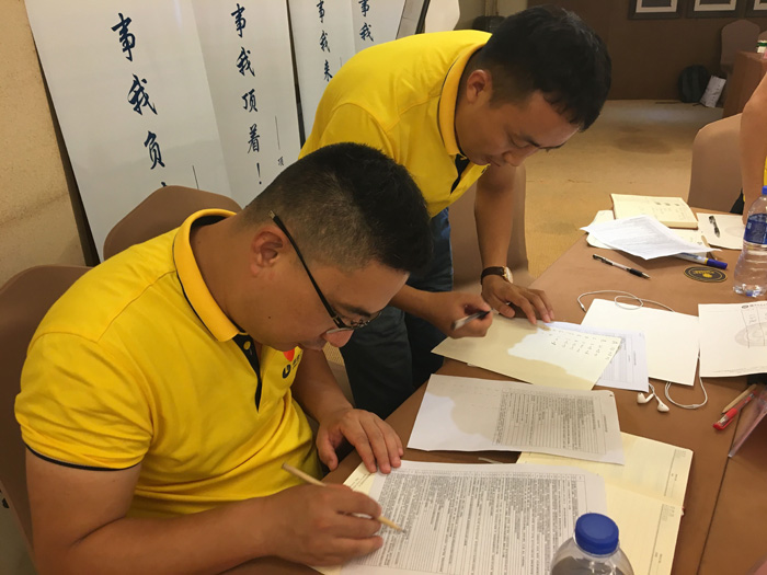 记尊龙凯时人生就是搏光电2016年上半年一连改善治理层钻研会