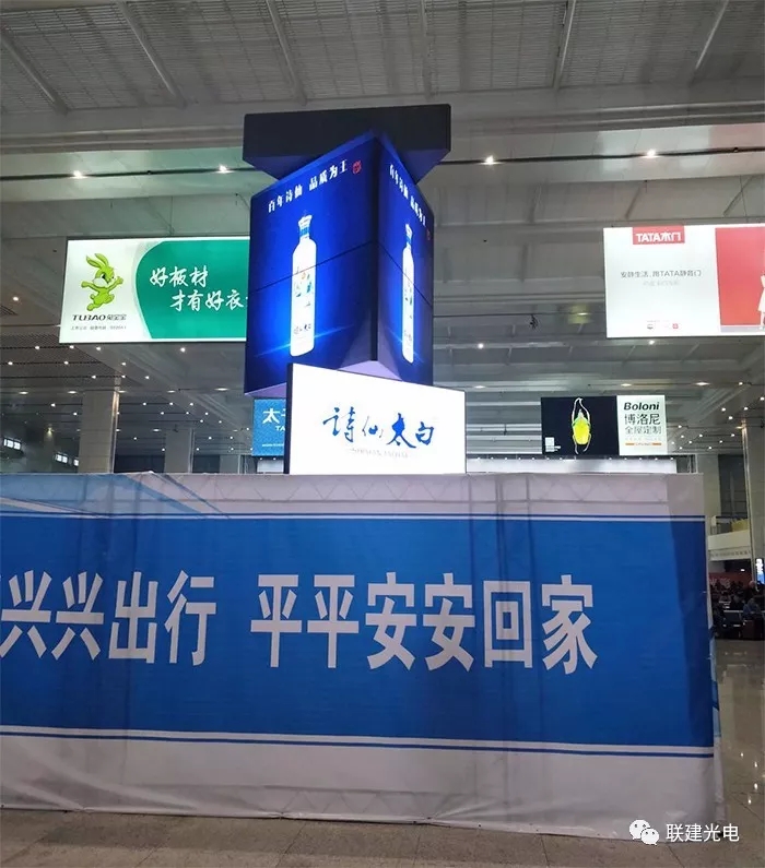 尊龙凯时人生就是搏(中国区)官方网站