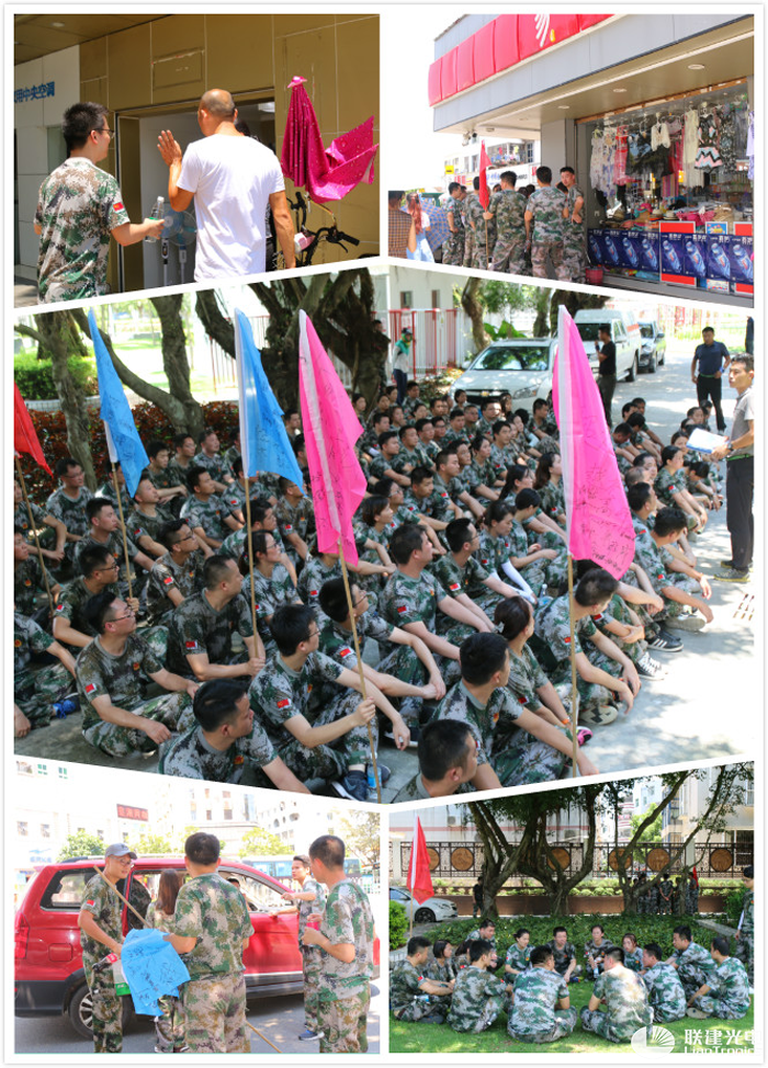 尊龙凯时人生就是搏(中国区)官方网站