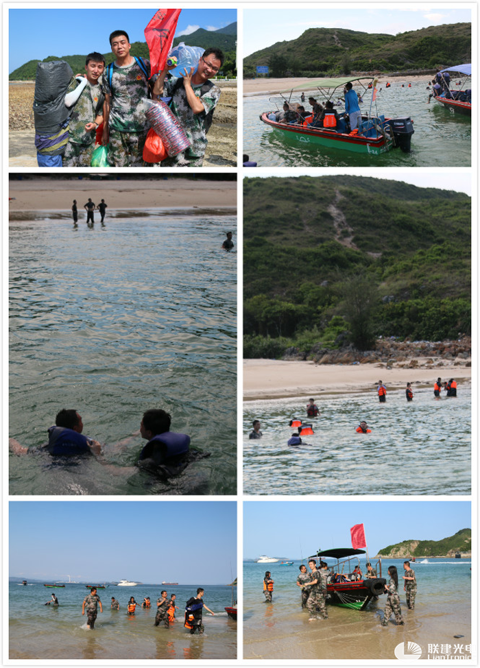 尊龙凯时人生就是搏(中国区)官方网站