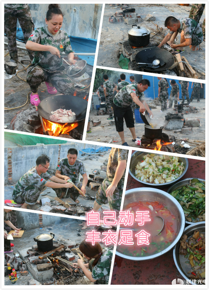 尊龙凯时人生就是搏(中国区)官方网站