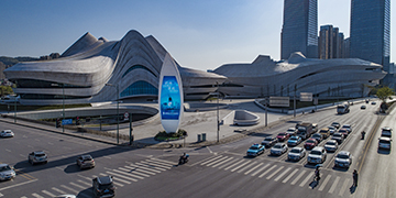 尊龙凯时人生就是搏(中国区)官方网站