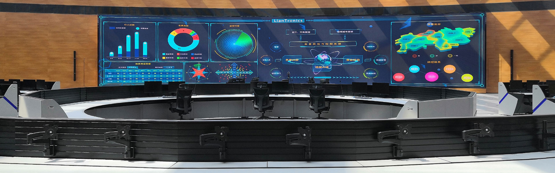 尊龙凯时人生就是搏(中国区)官方网站