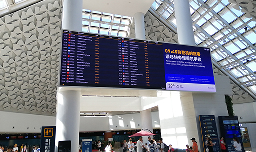 尊龙凯时人生就是搏(中国区)官方网站