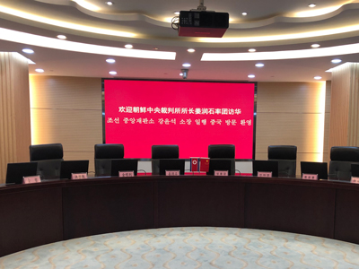 尊龙凯时人生就是搏(中国区)官方网站