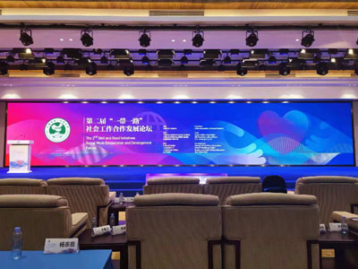 尊龙凯时人生就是搏(中国区)官方网站