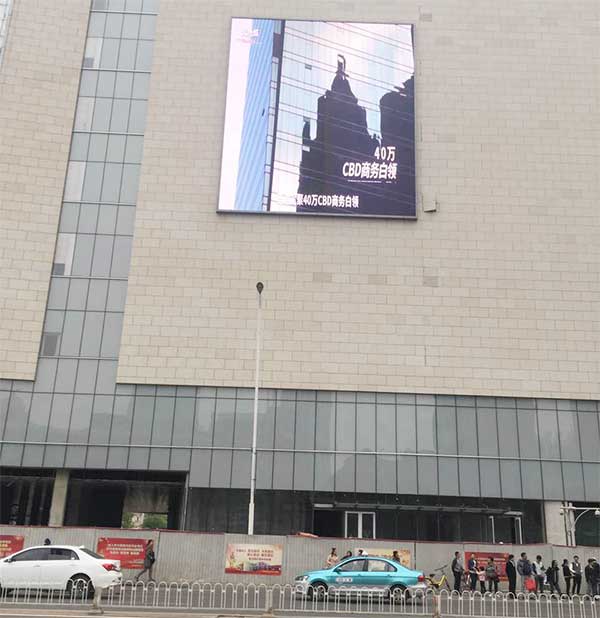 尊龙凯时人生就是搏(中国区)官方网站