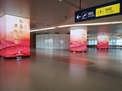 尊龙凯时人生就是搏(中国区)官方网站