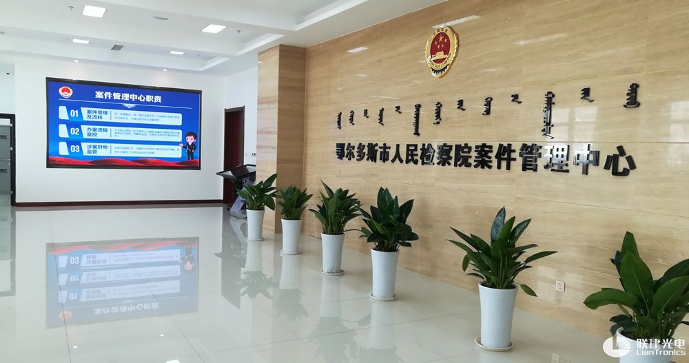 尊龙凯时人生就是搏(中国区)官方网站