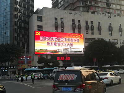 尊龙凯时人生就是搏(中国区)官方网站