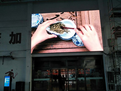 尊龙凯时人生就是搏(中国区)官方网站