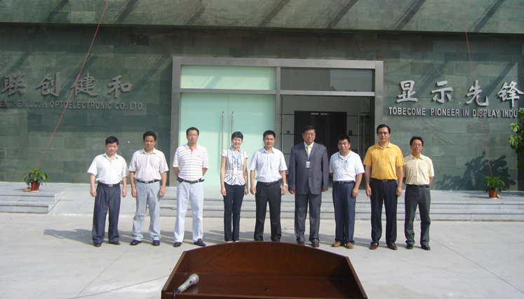 尊龙凯时人生就是搏(中国区)官方网站