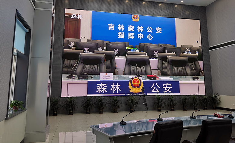 尊龙凯时人生就是搏(中国区)官方网站