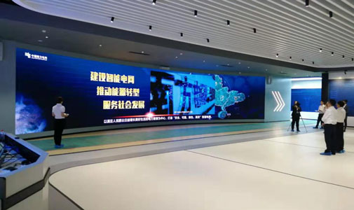 尊龙凯时人生就是搏(中国区)官方网站