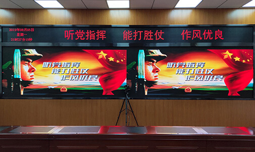 尊龙凯时人生就是搏(中国区)官方网站