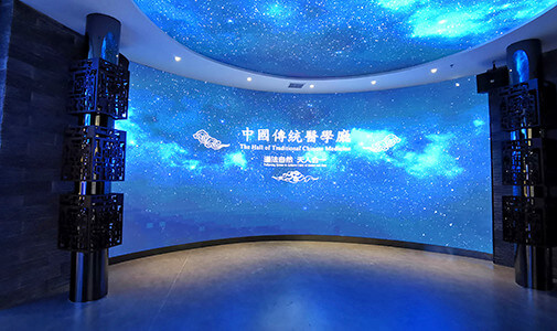 尊龙凯时人生就是搏(中国区)官方网站