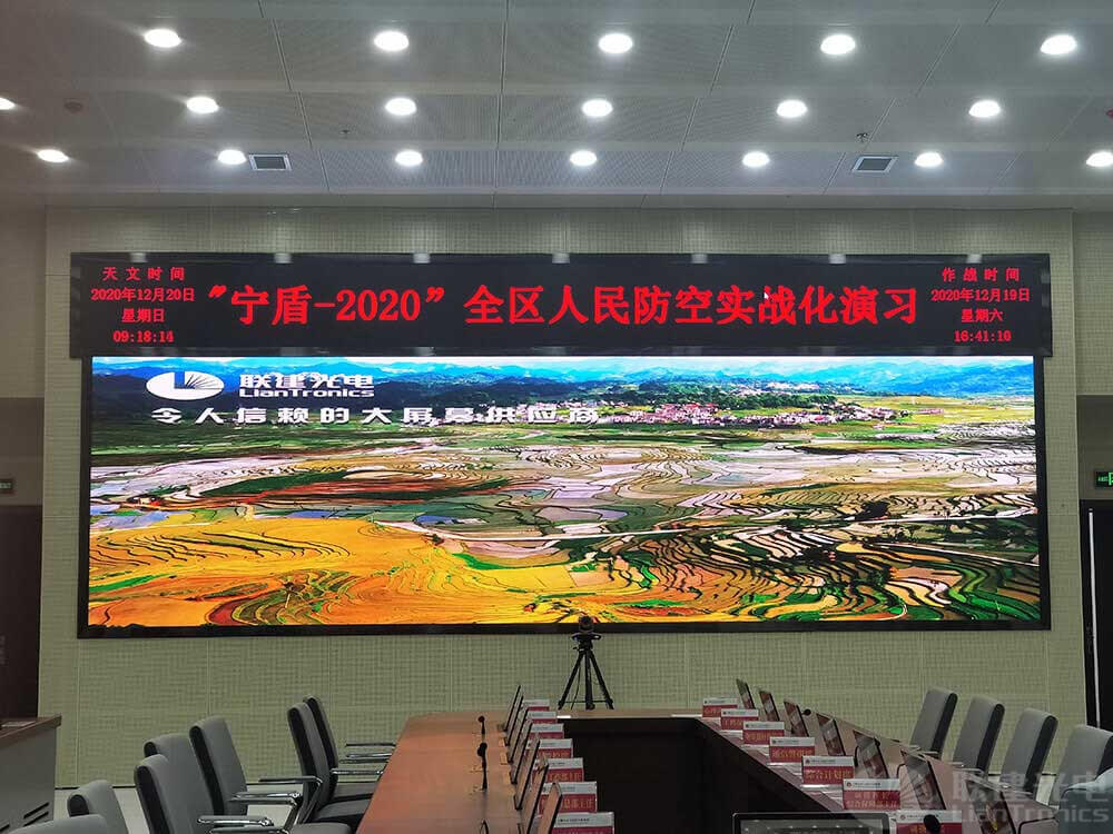 尊龙凯时人生就是搏(中国区)官方网站