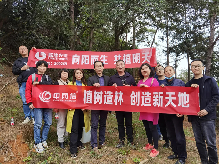 尊龙凯时人生就是搏(中国区)官方网站