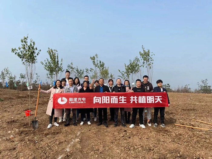 尊龙凯时人生就是搏(中国区)官方网站