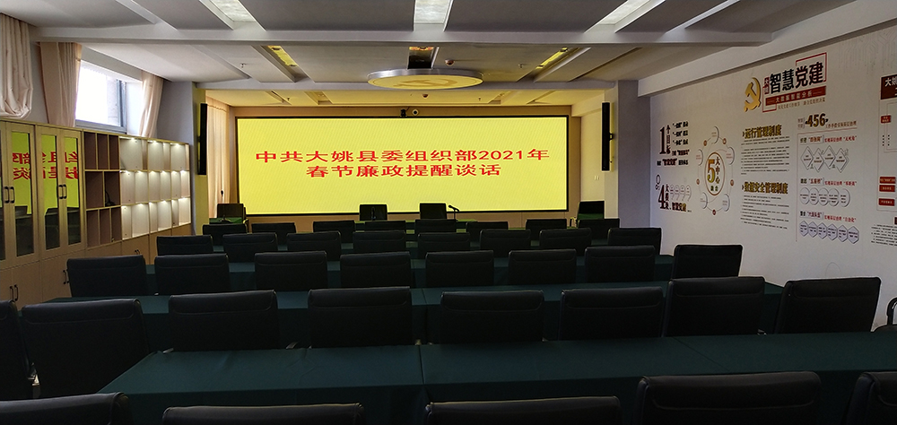 尊龙凯时人生就是搏(中国区)官方网站