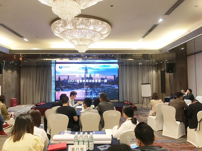 尊龙凯时人生就是搏(中国区)官方网站