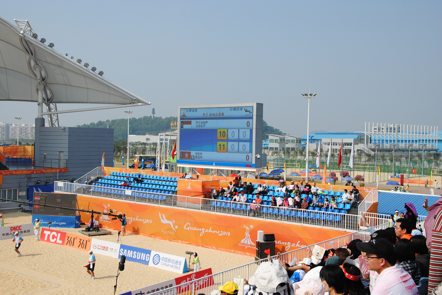 尊龙凯时人生就是搏(中国区)官方网站