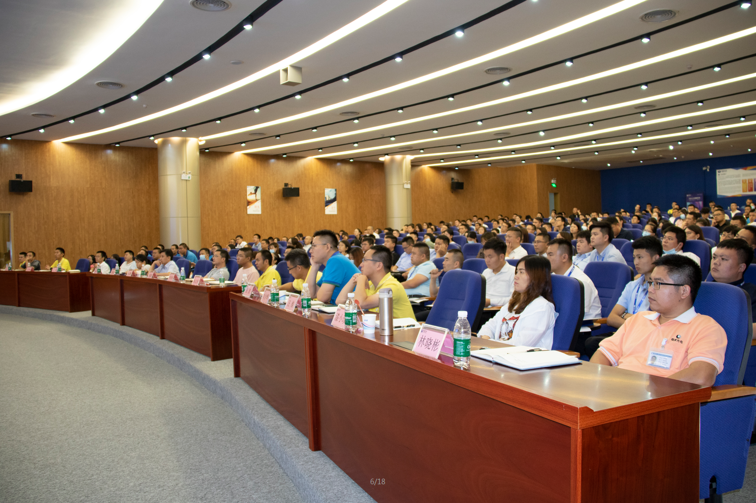 尊龙凯时人生就是搏(中国区)官方网站