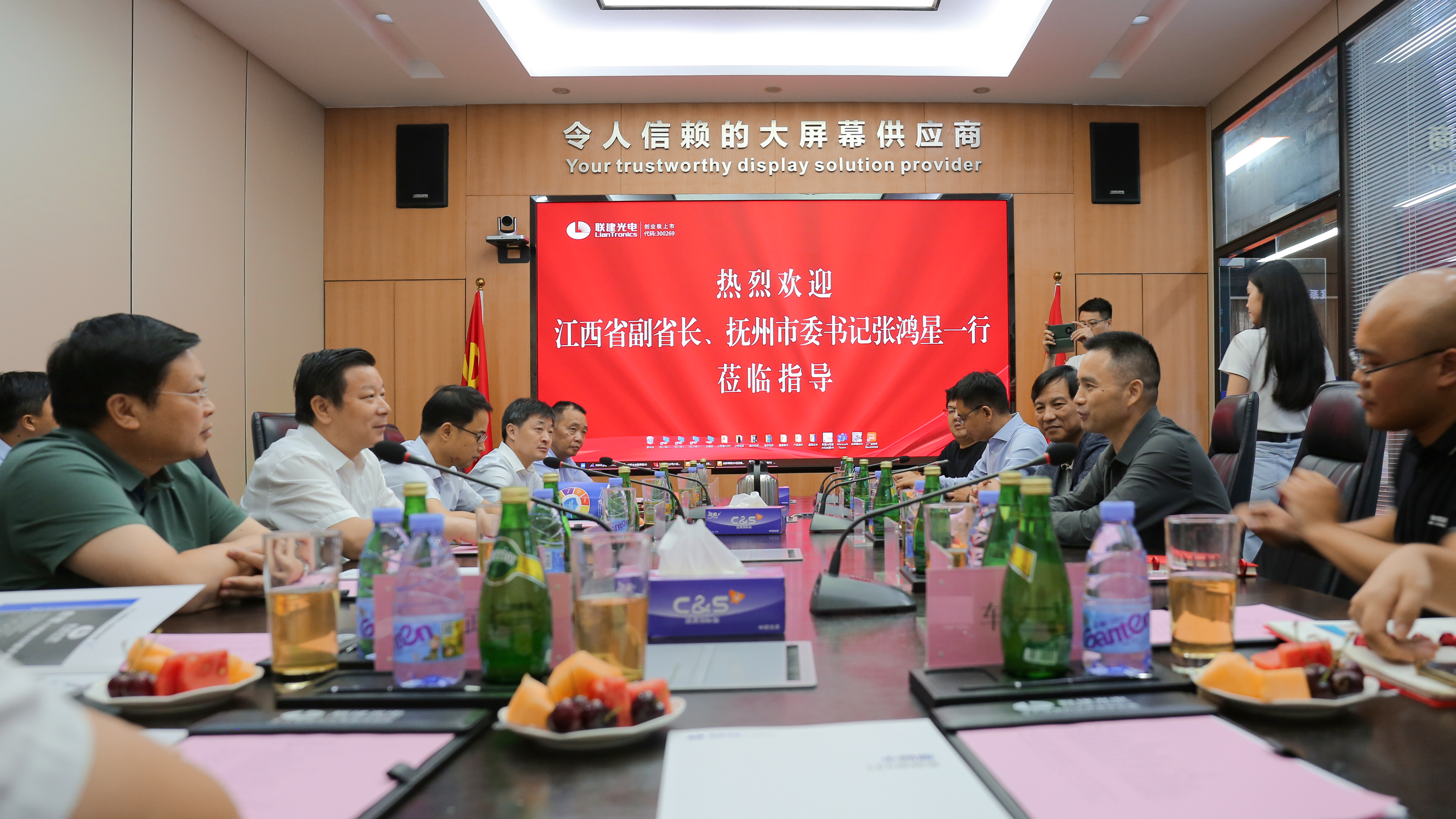 尊龙凯时人生就是搏(中国区)官方网站