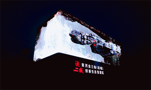 尊龙凯时人生就是搏(中国区)官方网站