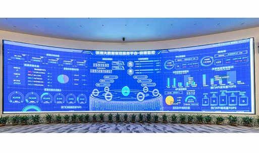 尊龙凯时人生就是搏(中国区)官方网站