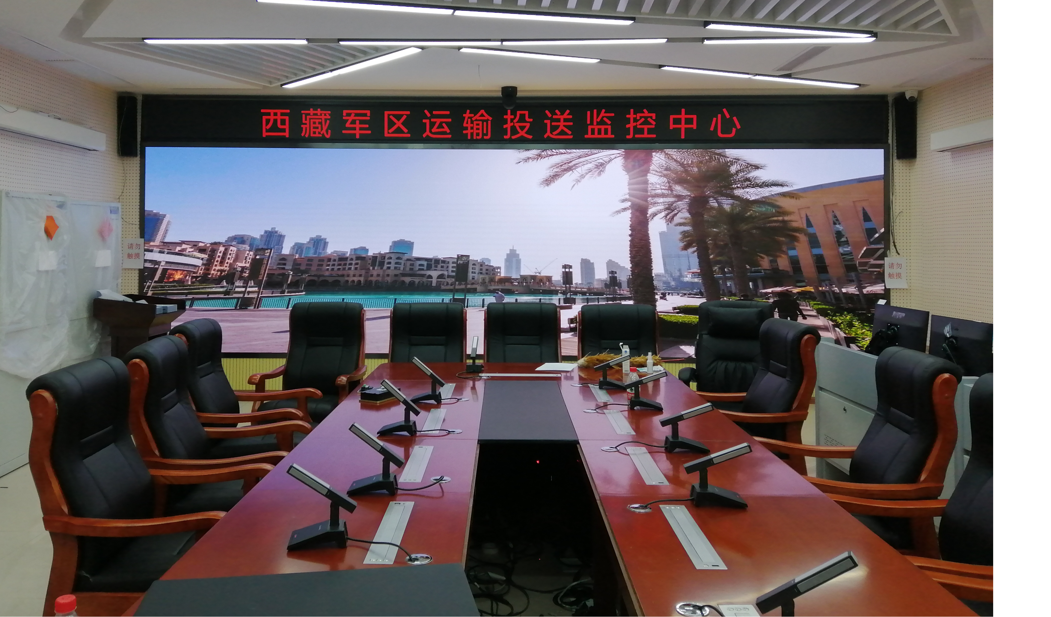 尊龙凯时人生就是搏(中国区)官方网站