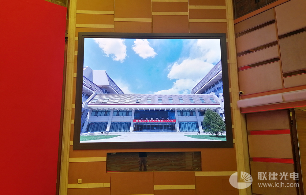 尊龙凯时人生就是搏(中国区)官方网站