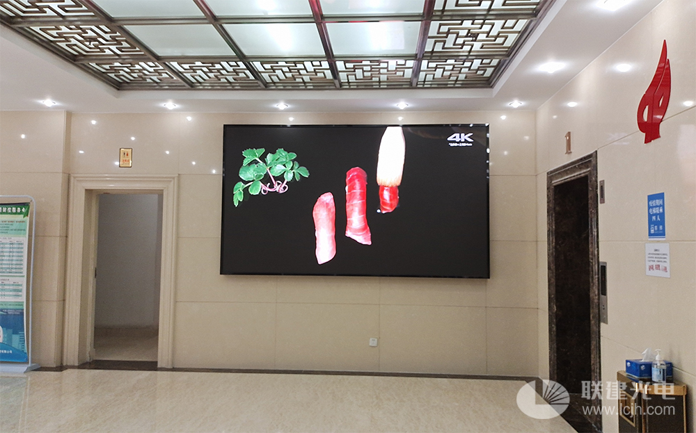 尊龙凯时人生就是搏(中国区)官方网站