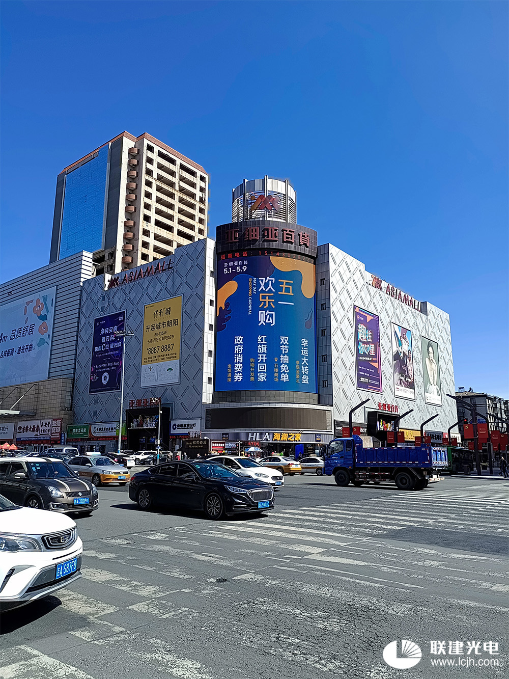 尊龙凯时人生就是搏(中国区)官方网站