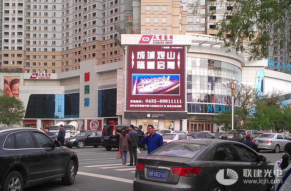 尊龙凯时人生就是搏(中国区)官方网站