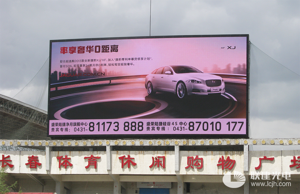 尊龙凯时人生就是搏(中国区)官方网站