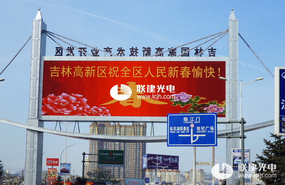 尊龙凯时人生就是搏(中国区)官方网站