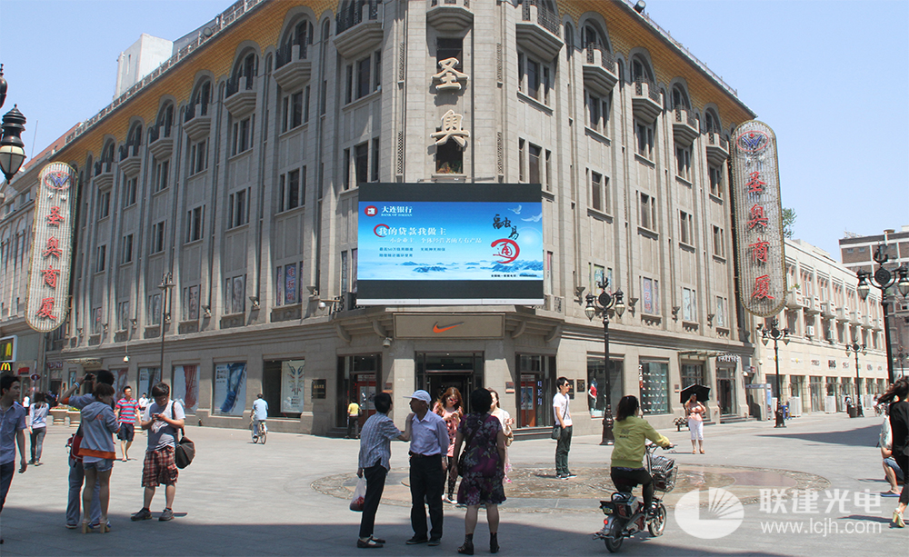 尊龙凯时人生就是搏(中国区)官方网站