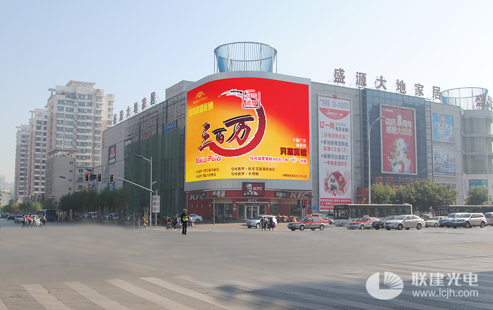 尊龙凯时人生就是搏(中国区)官方网站