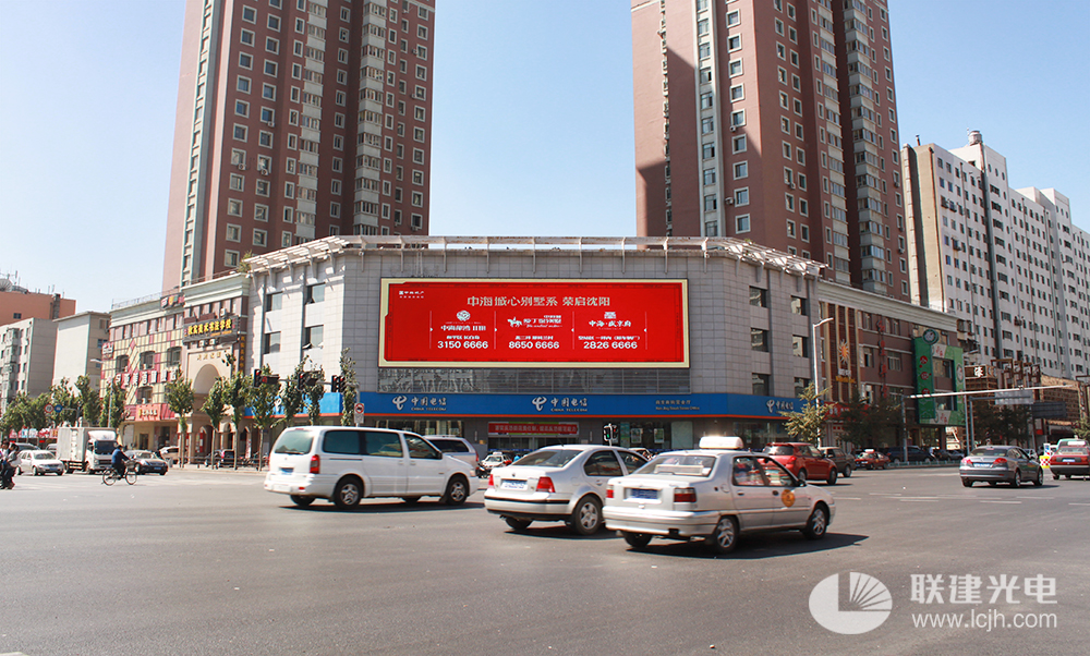 尊龙凯时人生就是搏(中国区)官方网站