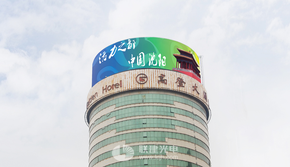 尊龙凯时人生就是搏(中国区)官方网站