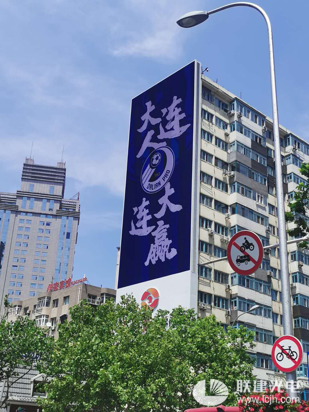 尊龙凯时人生就是搏(中国区)官方网站