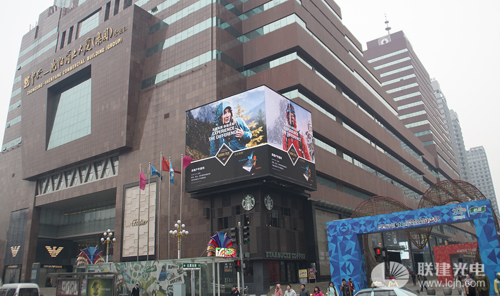 尊龙凯时人生就是搏(中国区)官方网站