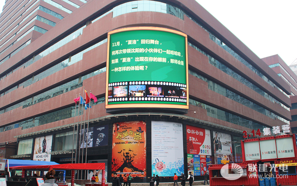 尊龙凯时人生就是搏(中国区)官方网站