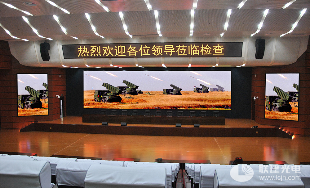 尊龙凯时人生就是搏(中国区)官方网站